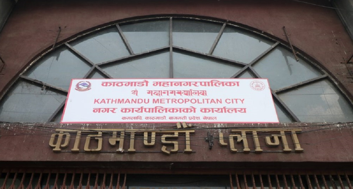 काठमाडौँ महानगरको श्रम बैंकमा चार सय आवेदन